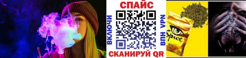 MEGA ссылка  Электрогорск  Бутират буратино 