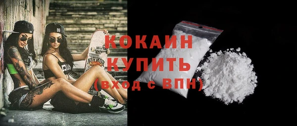 каннабис Мегион