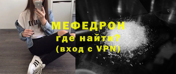 марихуана Медвежьегорск