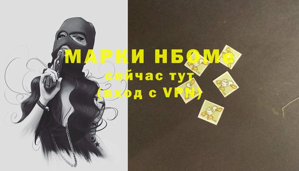 марихуана Медвежьегорск
