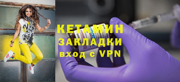 марихуана Медвежьегорск
