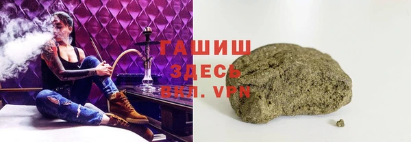 ECSTASY Медногорск