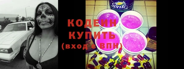 каннабис Мегион