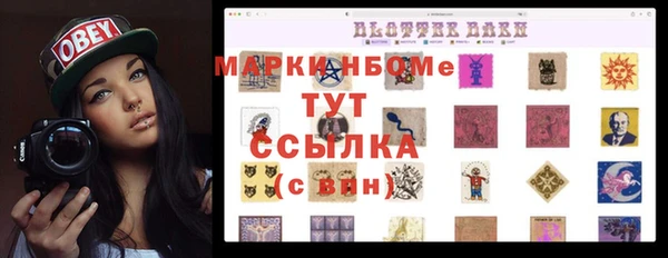гашик Аксай