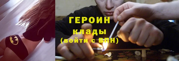 mix Алапаевск