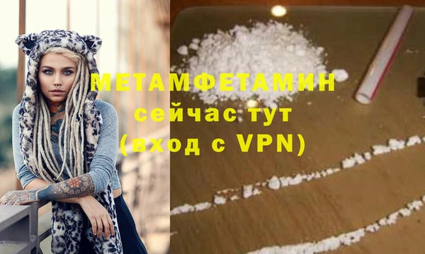 эйфоретик Артём