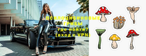 каннабис Мегион
