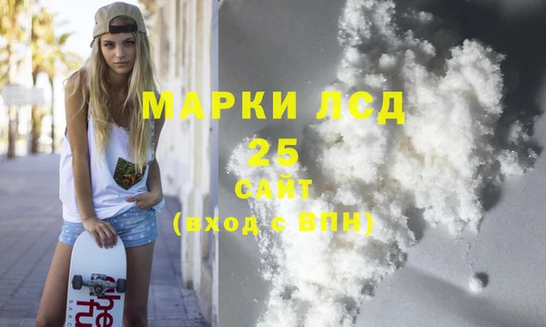 ECSTASY Медногорск