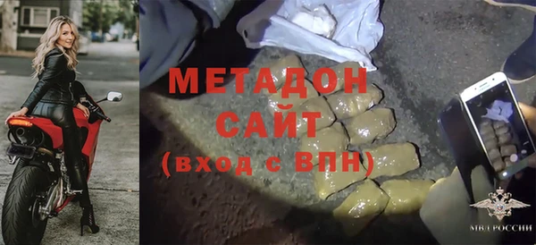 альфа пвп Алагир