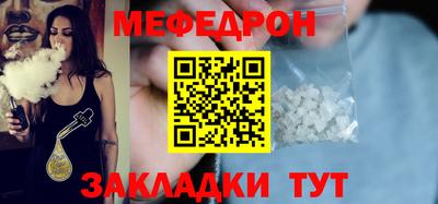 ПСИЛОЦИБИНОВЫЕ ГРИБЫ Волжский