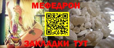 ПСИЛОЦИБИНОВЫЕ ГРИБЫ Волжский