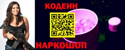 индика Волжск