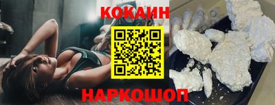 ПСИЛОЦИБИНОВЫЕ ГРИБЫ Волжский