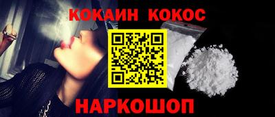 ПСИЛОЦИБИНОВЫЕ ГРИБЫ Волжский