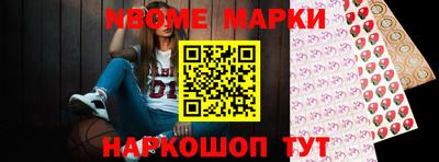метадон Волгодонск