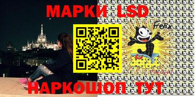 метадон Волгодонск