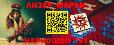 метадон Волгодонск