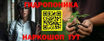 ПСИЛОЦИБИНОВЫЕ ГРИБЫ Волжский