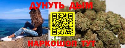 ПСИЛОЦИБИНОВЫЕ ГРИБЫ Волжский