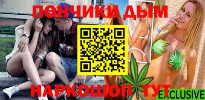 метадон Волгодонск