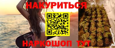ПСИЛОЦИБИНОВЫЕ ГРИБЫ Волжский