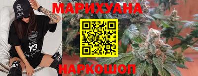 индика Волжск