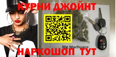 метадон Волгодонск