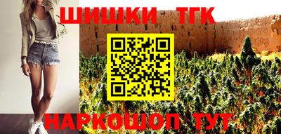 индика Волжск