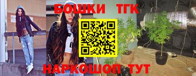 ПСИЛОЦИБИНОВЫЕ ГРИБЫ Волжский