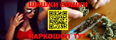 ПСИЛОЦИБИНОВЫЕ ГРИБЫ Волжский