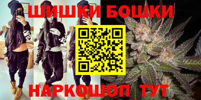 индика Волжск