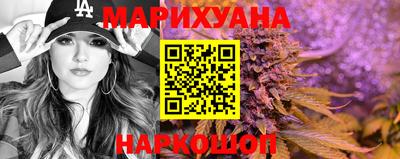 ПСИЛОЦИБИНОВЫЕ ГРИБЫ Волжский