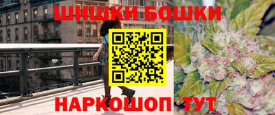 индика Волжск