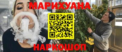 метадон Волгодонск