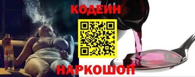 индика Волжск