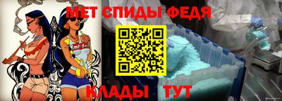 ПСИЛОЦИБИНОВЫЕ ГРИБЫ Волжский