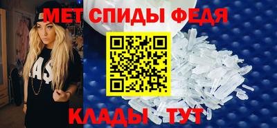 ПСИЛОЦИБИНОВЫЕ ГРИБЫ Волжский