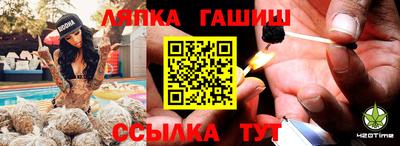 метадон Волгодонск