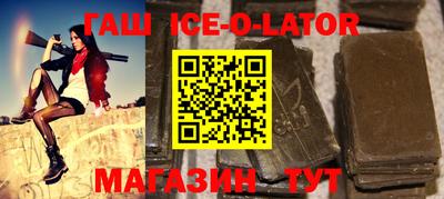 метадон Волгодонск