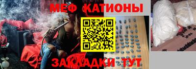 ПСИЛОЦИБИНОВЫЕ ГРИБЫ Волжский