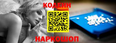 индика Волжск